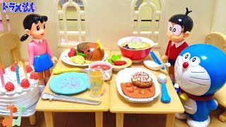 ドラえもん ごはんセット ミニチュア リーメント Doraemon Miniature Food Set Re Ment Youtube子供とtwitter集合